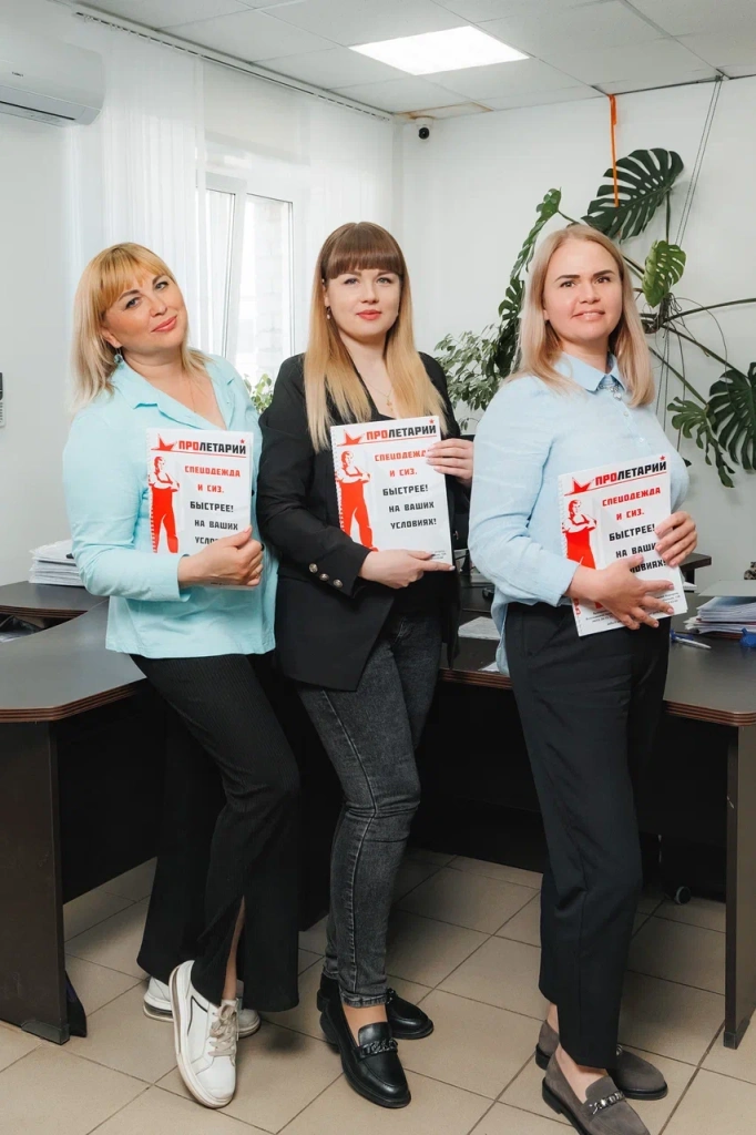 История компании3 История компании3