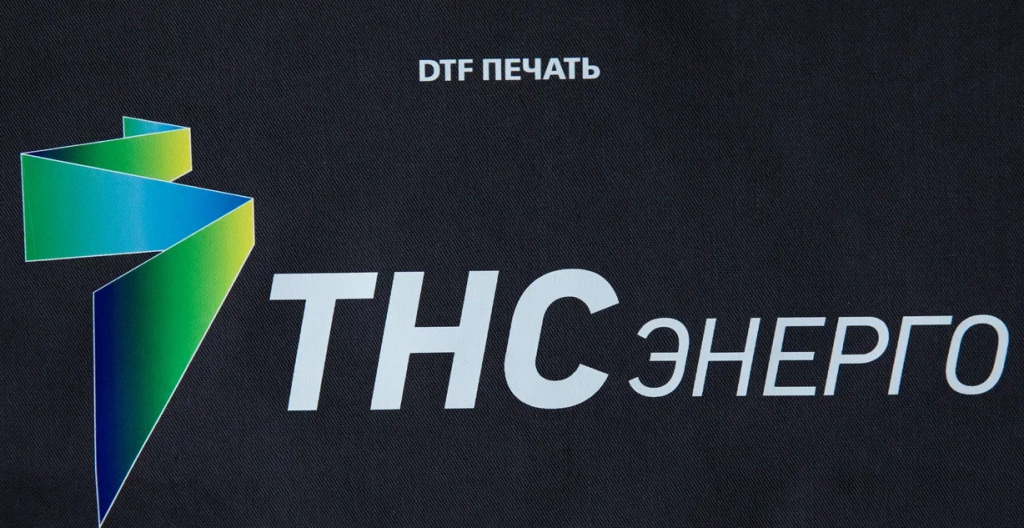 Термотрансферная печать