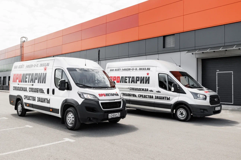 Доставка Доставка