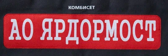 Сублимация