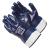 jersey_k_perchatki_c_polnym_nitrilovym_pokrytiem