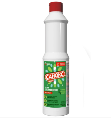 Снимок экрана в 2025-09-23 09-45-55