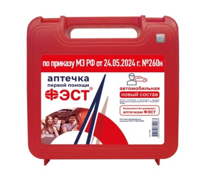 b021fdbd3fe14c38ac52eadba0e50412