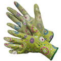 Перчатки садовые