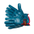 vibronit_perchatki_vibrozashchitnye_s_nitrilovym_pokrytiem_ vibronit_perchatki_vibrozashchitnye_s_nitrilovym_pokrytiem_