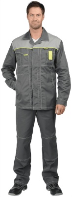 kurtka_turbo_udlinennaya_seraya