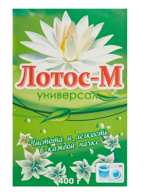 Снимок экрана в 2025-10-09 16-46-20