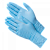 deltagrip_ultra_ls_perchatki_nitrilovye_neopudrennye_sinego_tsveta