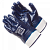 jersey_k_perchatki_c_polnym_nitrilovym_pokrytiem