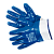 nkp_perchatki_mbs_kshchs_polnoe_nitrilovoe_pokrytie